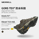  MERRELL 迈乐 户外越野徒步鞋MOAB GTX防水透气防滑抓地耐磨登山鞋 J033335　