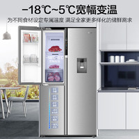 家装季：Haier 海尔 BCD-585WGHFTH7S7U1 侧T型门三开门冰箱 585升