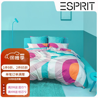 Esprit 床上四件套纯棉贡缎被套床单60支高支高密床上用品