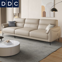 DDC 意式极简真皮沙发组合现代简约大小户型客厅轻奢头层牛皮沙发