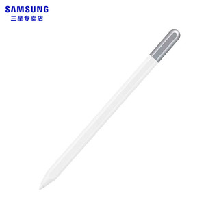 三星触控笔 手写笔 S Pen 创想版 支持手机/平板/个人电脑使用 学习网课画画笔记多功能 白色