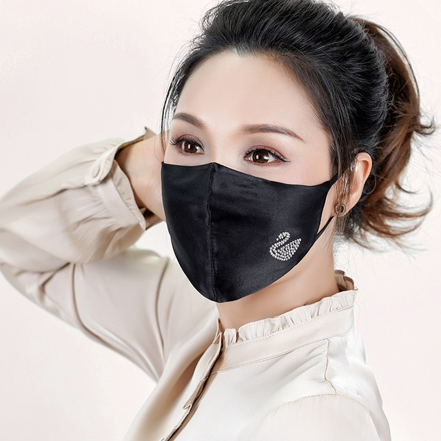 LANSHIYU 兰诗雨 真丝镶钻口鼻罩春夏防晒桑蚕丝面罩透气防紫外线面纱防过敏加大