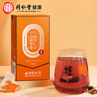 同仁堂 北京同仁堂   酸枣仁百合茯苓茶75克