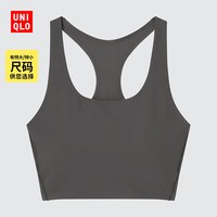 UNIQLO 优衣库 运动式Bra背心 455208