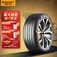 Continental 马牌 德国马牌（Continental）轮胎/汽车轮胎 215/60R16 95V  FR UC7 适配大众帕萨特/本田缤智