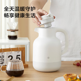 京东京造 保温壶家用热水瓶暖壶玻璃内胆保温瓶1.5L 灰白色