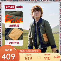 Levi's李维斯童装冬儿童冬装外套男童棉服大小童时尚保暖棉衣 橄榄绿 150/72(M)