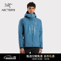 ARC'TERYX 始祖鸟 ARC’TERYX始祖鸟 ALPHA SV GORE-TEX PRO 防水 男子 冲锋衣 Serene/静海蓝 L