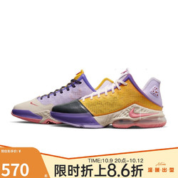 NIKE 耐克 LEBRON XVIII EP 男子篮球鞋 CQ9284-900 紫色/黑色/红色 42.5