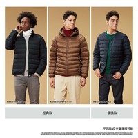 UNIQLO 优衣库 高级轻型羽绒茄克453420