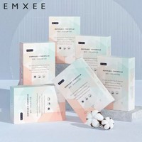 88VIP：EMXEE 嫚熙 一次性内裤 6盒24条 MX-6002-R1