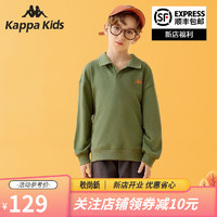 Kappa Kids背靠背卡帕童装男女童polo衫秋款时尚运动休闲长袖上衣衬衫 墨绿 身高140cm