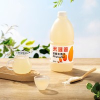 YANXUAN 网易严选 米婆婆 甜香米酒汁 1.6L一壶装