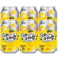 Hunt's 汉斯 啤酒 菠萝啤330ml*6罐低卡低糖无酒精碳酸饮料网红汽水 国潮好货