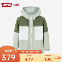 Levi's李维斯儿童装男童风衣撞色连帽防风外套上衣潮 鼠尾草绿 110/52(4)