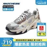 斯凯奇Skechers男鞋机甲鞋三代复古潮流厚底休闲运动鞋894254 NAT 41 