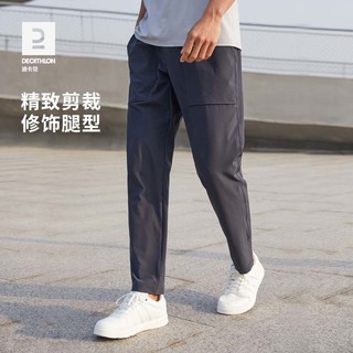 DECATHLON 迪卡侬 运动裤男春秋季轻薄弹力裤透气宽松跑步速干长裤MSXP 深蓝色 XXL