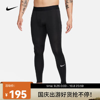 NIKE 耐克 男子速干训练紧身裤 PRO Dri-FIT FB7953-010 M