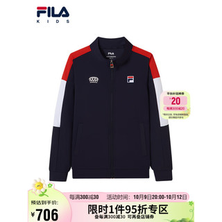 FILA 斐乐 童装儿童外套2023秋冬中大童针织上衣