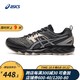 ASICS 亚瑟士 减震跑步鞋男鞋耐磨运动鞋 GEL-SONOMA CN 蓝色/白色 44