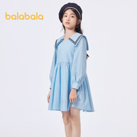 巴拉巴拉巴拉巴拉女童装春秋2023中大童马甲大翻领套装裙 粉蓝80078 165cm