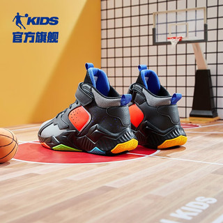 乔丹QIAODAN儿童篮球鞋2023男童网面舒适鞋子透气耐磨儿童运动鞋 黑色/沉静灰（1450104） 40码