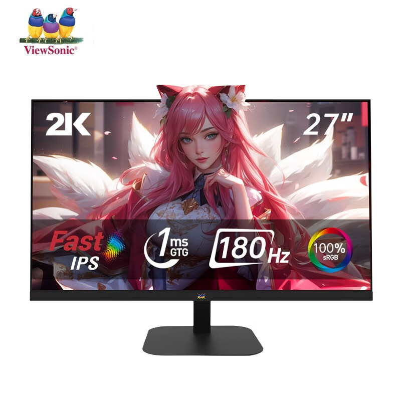 ViewSonic 优派 VX2757-2K-PRO 27英寸 IPS G-sync FreeSync 显示器（2560×1440、180Hz、100%sRGB、HDR10)