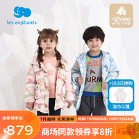 丽婴房 儿童羽绒服 蓝色 (任选款式尺码)