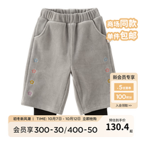 戴维贝拉（DAVE＆BELLA）女童裤子加绒儿童休闲裤洋气假两件小童长裤2023冬装保暖童裤 烟灰色 80cm（身高73-80cm）