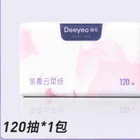 Deeyeo 德佑 乳霜柔润纸面巾 120抽*1包