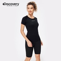 Discovery Channel Discovery短袖t恤女士2023夏季跑步健身休闲无缝一体透气运动T恤