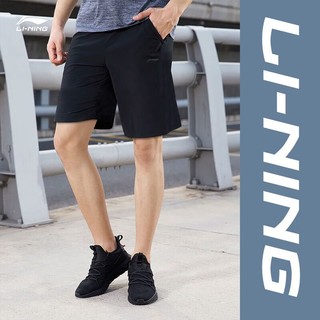 LI-NING 李宁 运动短裤男夏季新薄款跑步训练五分裤运动健身休闲裤速干透气