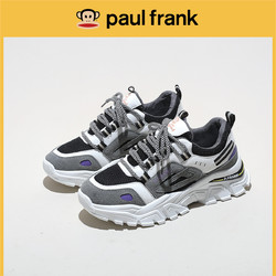 Paul Frank 大嘴猴 时尚运动女鞋春季透气织面平底鞋低帮休闲鞋百搭款平跟运动鞋