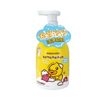 限新用户：kekebebe 宝宝洗发沐浴露 500ml