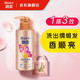 Rejoice 飘柔 香氛洗发露 甜美花漾 300ml