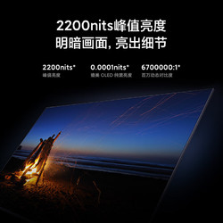 Xiaomi 小米 S Pro系列 液晶电视