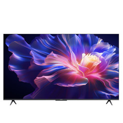 MI 小米 S Pro系列 L75MA-SM 液晶电视 75英寸预售