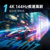 coocaa 酷开 K3 Pro系列 85P3D Max 液晶电视 85英寸 4K　