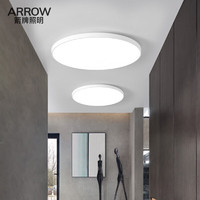 京东百亿补贴：ARROW 箭牌卫浴 QC428 三防吸顶灯 15W 圆形白光