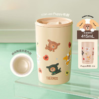 THERMOS 膳魔师 咖啡杯 415ml