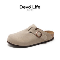 Devo 的沃 LifeDevo软木鞋包头半拖鞋男鞋穆勒鞋法式 3724 灰色反绒皮 43
