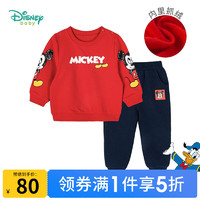 Disney 迪士尼 童装潮酷米奇宝宝卫衣套装