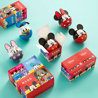 Disney 迪士尼 月饼中秋节送礼快乐萌友盲明盒月饼礼盒装儿童礼物送朋友