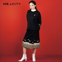 MECITY 3人团女士商务定位刺绣半裙 546037