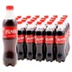 可口可乐 500ml*24瓶可乐味经典瓶碳酸饮料夏日饮品整箱正品包邮