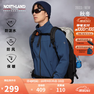 NORTHLAND 诺诗兰 NNORTHLAND 诺诗兰户外男士风雪外套NXJCH5663E