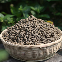 欧林泽  豆粕生物菌肥  450g
