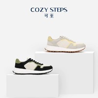 COZY STEPS 可至系带拼接运动鞋圆头平底女式休闲鞋灰白色运动鞋女
