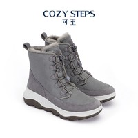 COZY STEPS 可至冬季休闲系列时尚圆头蛇皮纹女式雪地靴8083