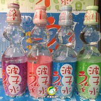 香港 EDO波子汽水 弹珠汽水250ml*24瓶/箱四味备注3.8